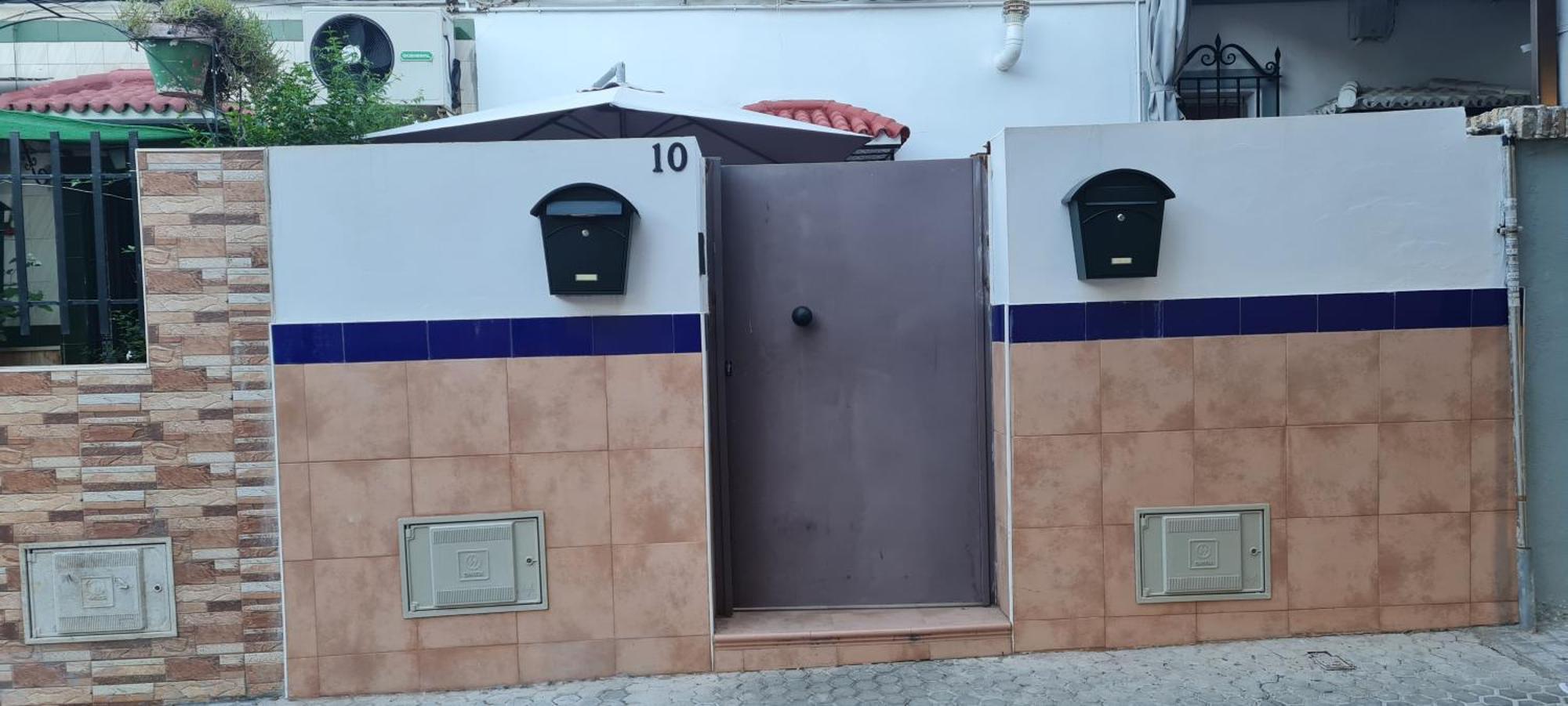Apartamento Turistico Ciudad Jardin - Nervion. Σεβίλλη Εξωτερικό φωτογραφία
